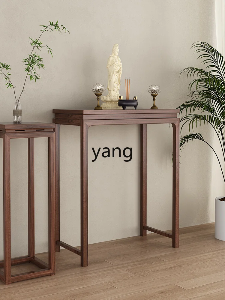 L мм стол из цельного дерева корпус для благовоний бытовой китайский шаг шкаф God of