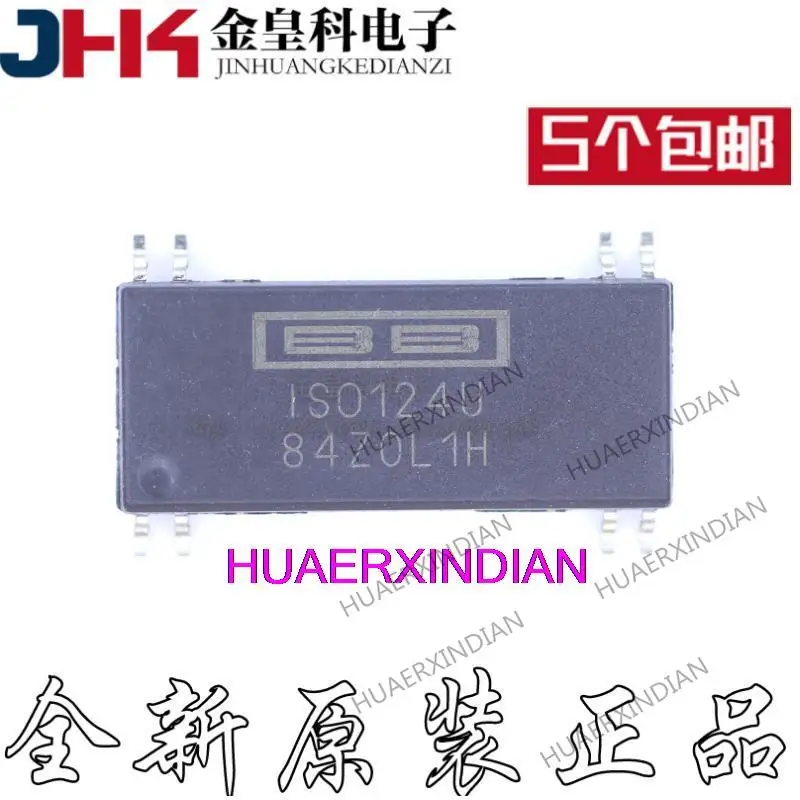 Новые оригинальные ISO124U ISO124U/1K ISO124 SOP-8, 10 шт. Новые оригинальные ISO124U ISO124U/1K ISO124 SOP-8, 10 шт.