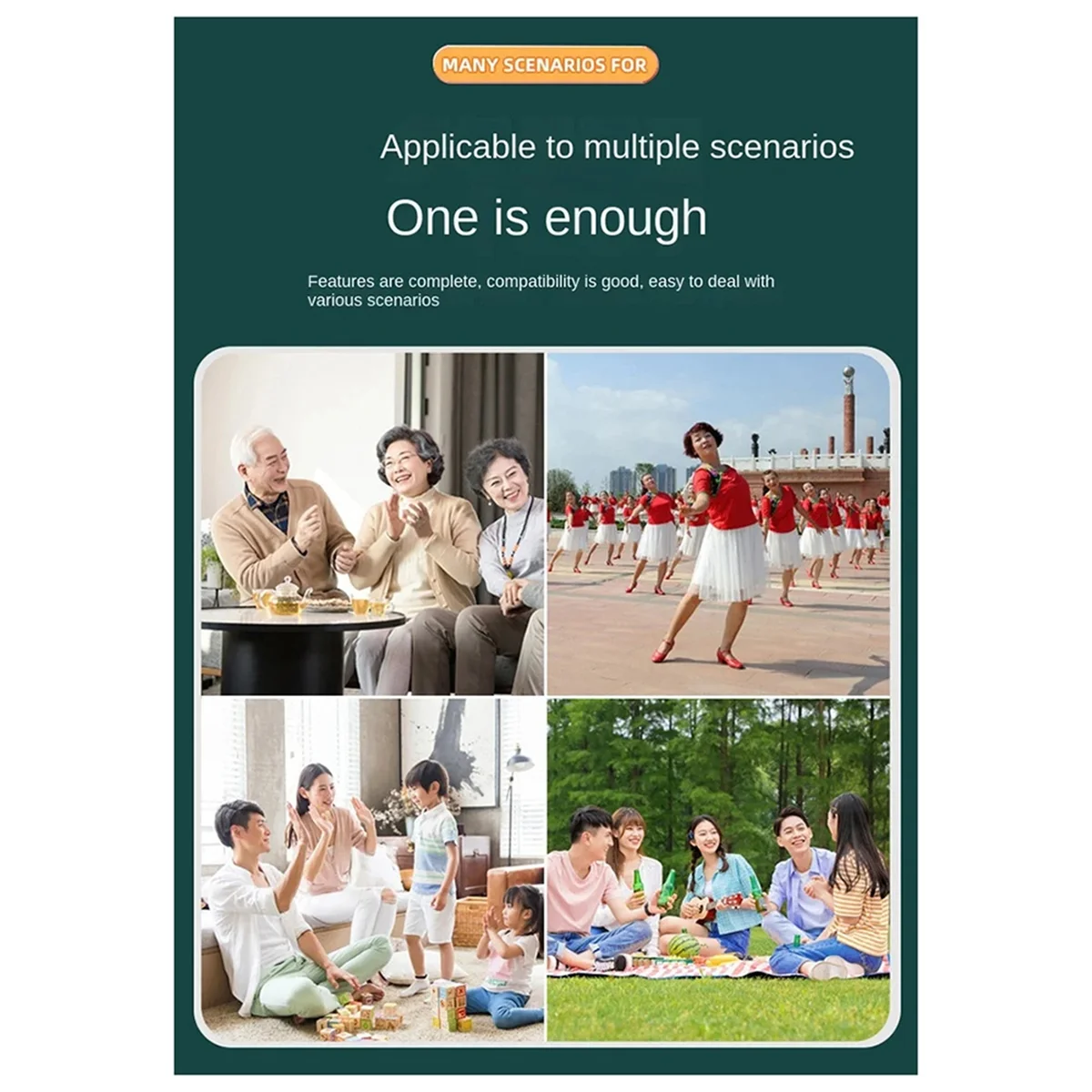 Портативный радиоприемник HanRongDa HRD-C919 AIR FM MW SW