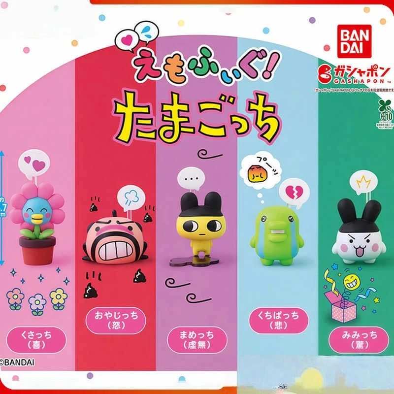 Фото В наличии: Коллекционные фигурки Bandai Tama-Gotchi (настроение: грусть, радость) — украшения и декор для фанатов аниме №1