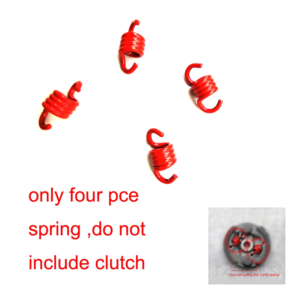 Пружинное сцепление для гонок сверхмощный 2-тактный центробежный