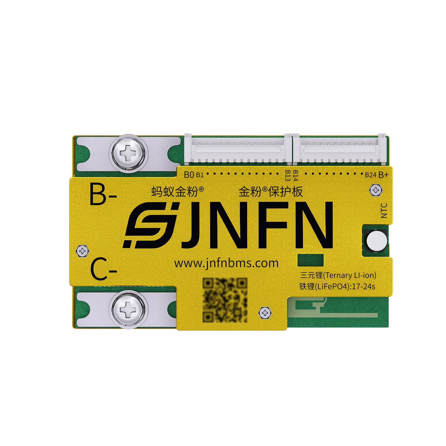 JNFN ANT Smart BMS 17-24S 60V 72V 84V Lifepo4 Li-ion 18650 21700 Аккумулятор 40A-100A для электровелосипедов с Bluetooth (art.: 3920da3151ac5) - 3920da3151ac5
