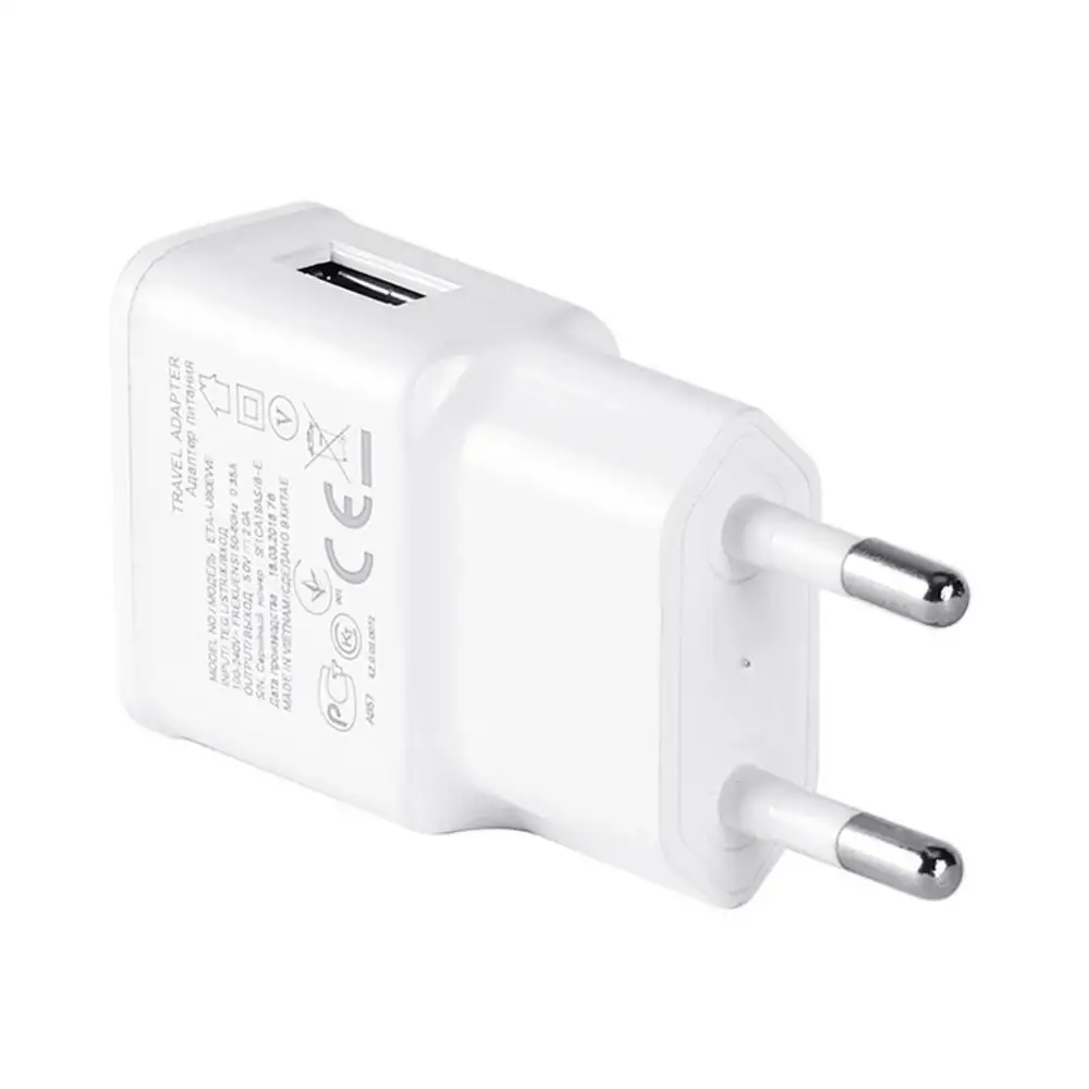 Зарядное устройство с вилкой европейского стандарта на USB для дома и путешествий
