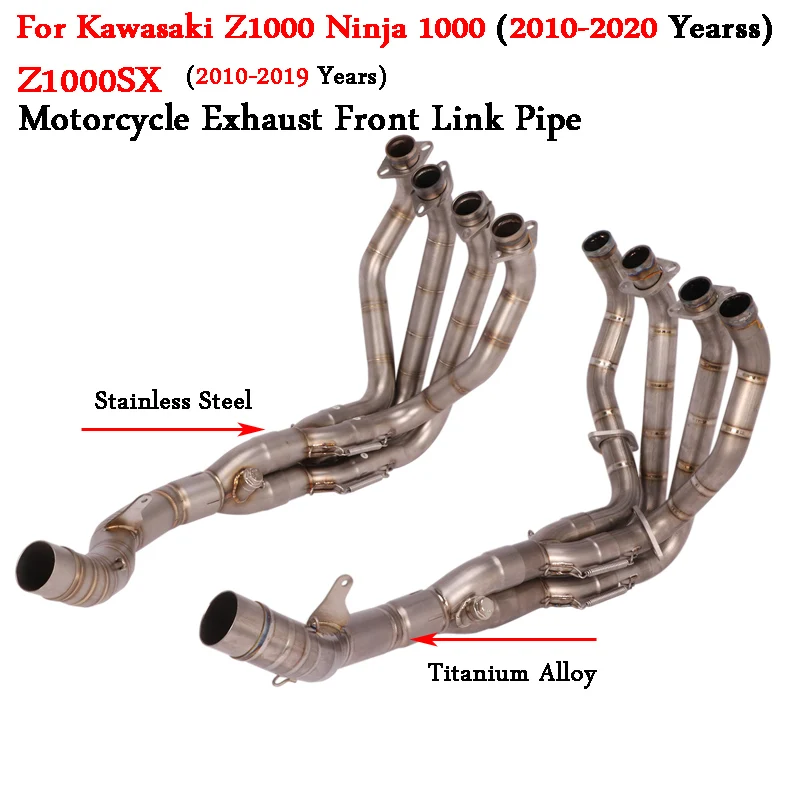 

Для Kawasaki Z1000 Ninja 1000 2010 - 2021 Z1000SX 2010 - 2019 Модифицированная выхлопная труба для мотоцикла из титанового сплава