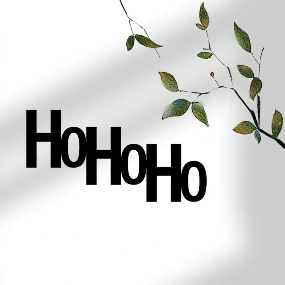 Ho Merry Christmas Tree Металлическая Настенная Панель