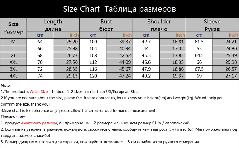 Мужская куртка с капюшоном модель 2022 года куртка-бомбер мужские ветровки пальто