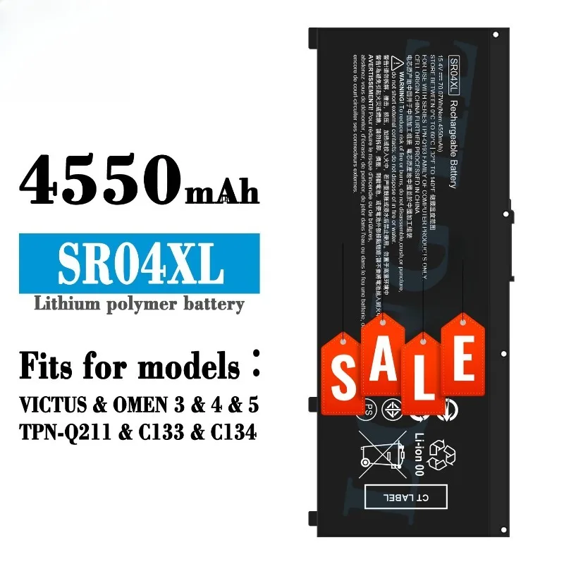 Фото Аккумулятор для ноутбука 15.4В SR04XL 4550 мАч для HP 917678-171 917678-1B1 917678-2B1 917724-855 HSTNN-DB7W HSTNN-IB7Z HSTN №2
