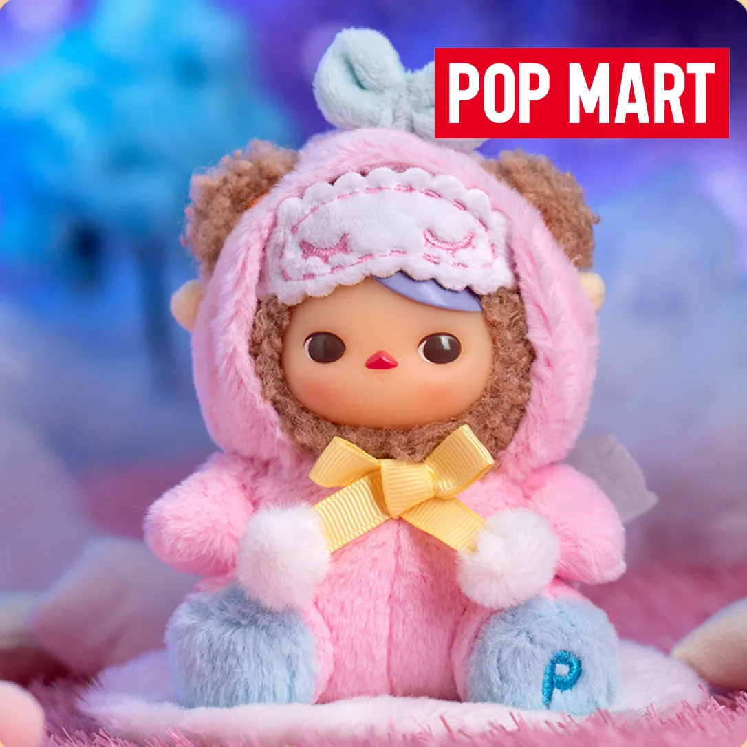 

Popmart Pucky медведь планета серия плюшевая женская коробка сюрприза Kawaii подарок на день рождения Угадай сумку экшн аниме мистические Фигурки игрушки