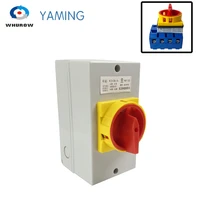 32a 4 poles electric main disconnect isolator switch waterproof enclosure box rotary encoder padlock on off ymd11 32d4p