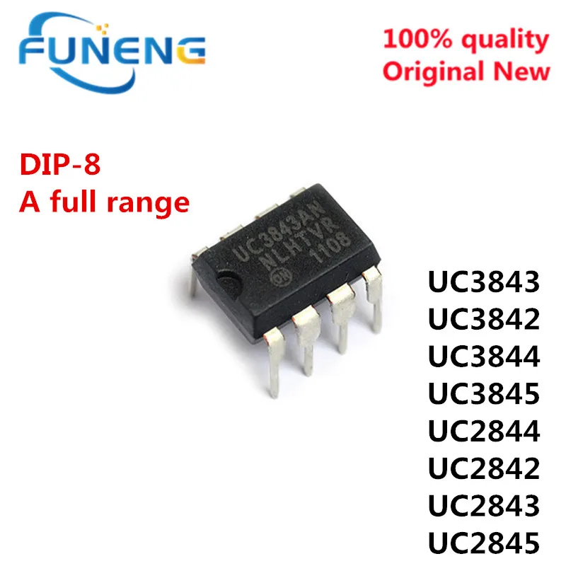 10 шт. UC3843AN UC3843A UC3843 DIP-8 UC3843BN UC3842AN UC3844AN UC3845AN UC3842BN UC3844BN UC3845BN UC3842 UC3844 UC3845 UC2844BN