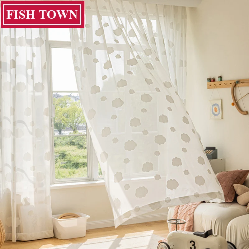 Роскошные однотонные тюлевые занавески для досуга FISH TOWN элегантные прозрачные
