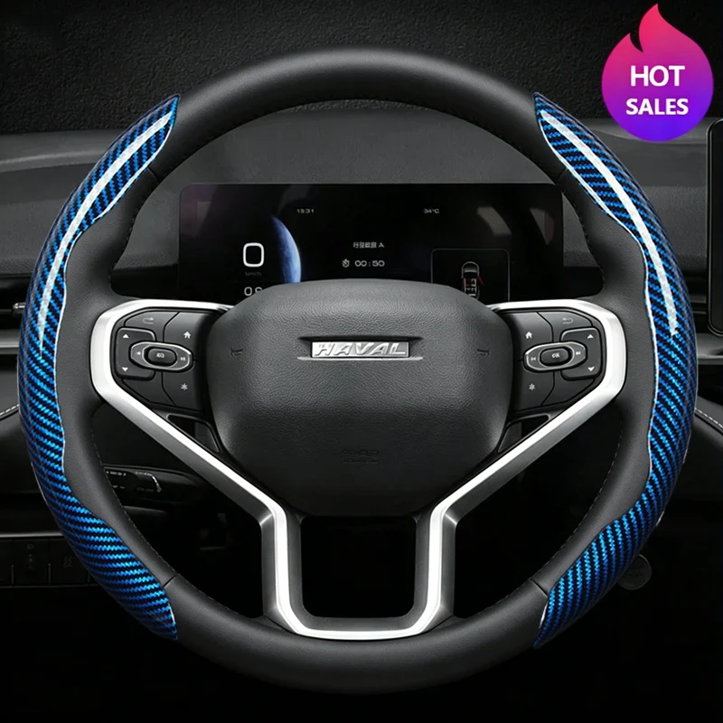 Фото Чехол на руль из карбоновой кожи для Haval H6 Hybrid HEV PHEV34 PHEV19 HEV2 GT 2025 2024 2023 2022 2021, автоаксессуары №4