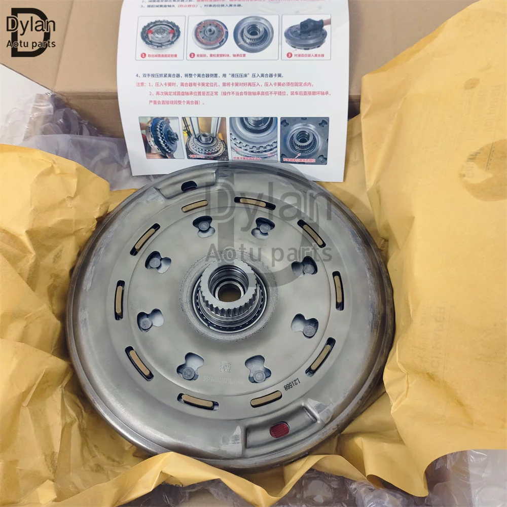 Восстановленный амортизатор двойного сцепления трансмиссии DCT360 для Zotye T600 Baojun MG