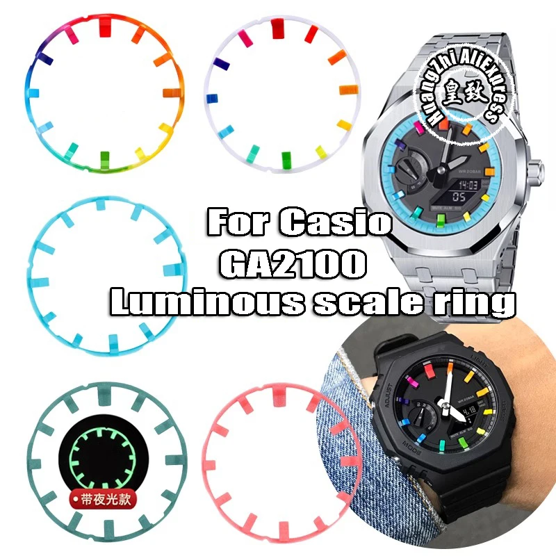 Фото Для Casio GA2100 2110, светящийся часовой маркер, кольцо из нержавеющей стали, кольцо индексатор циферблата, сделай сам, часы Casioak, модификация циферблата, часы №1