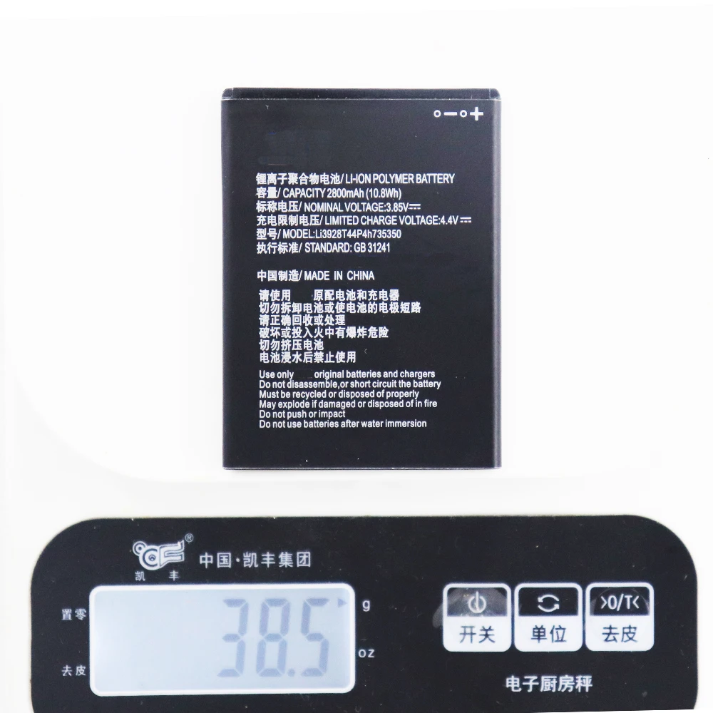 2 шт 5 шт 10 шт 2300mAh Батарея Li3823T43P3h735350 для ZTE Q802T Geek V975 U988S N986 V976 N976 MF64 Z833 Z831 Z832 on