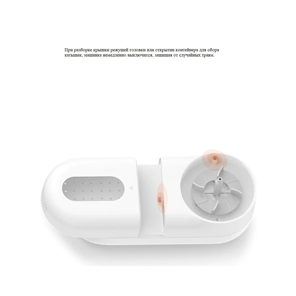 Машинка для удаления катышков Xiaomi Mijia Lint Remover портативная машинка катышек с