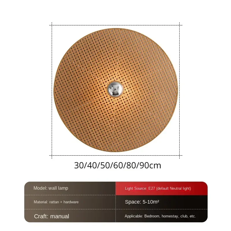 

Настенный светильник HomeLover, коричневый, бамбуковый