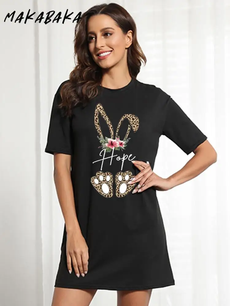 Платье-футболка женское с круглым вырезом модное повседневное свободное