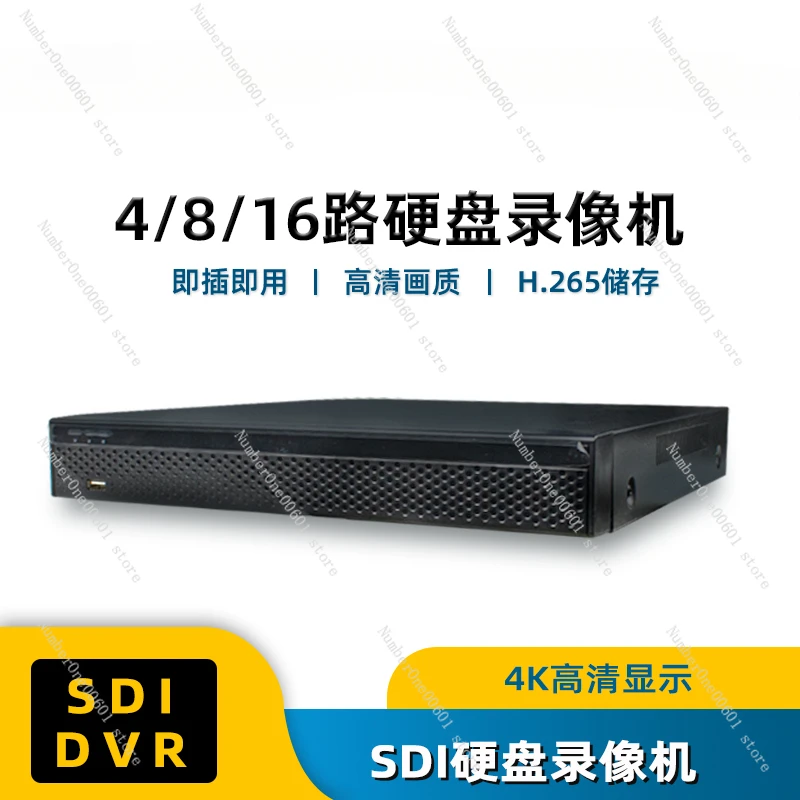Регистратор жесткого диска SDI 4-канальный SDI-DVR 8-канальный 16-канальный регистратор