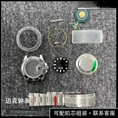 Аксессуары для часов в сборе: корпус адаптированный Eta2824 2836 3235 механизм 904 наборы