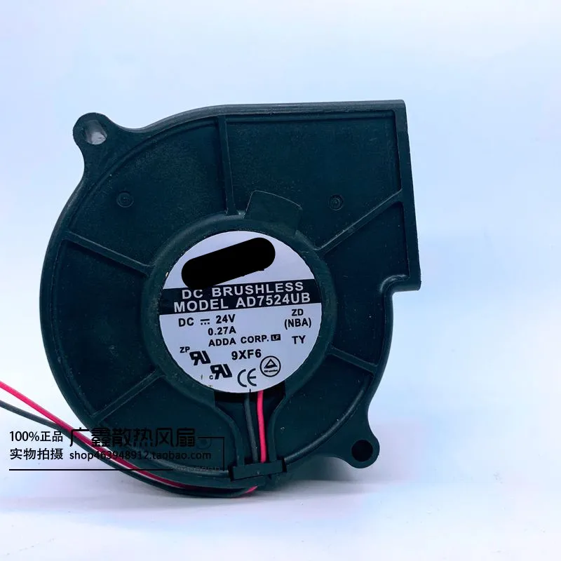 Оригинальный новый 100% рабочий осевой вентилятор AD7524UB 24В 0.27A проектор и камера специальный охлаждающий вентилятор 7530 7 см воздуходувка