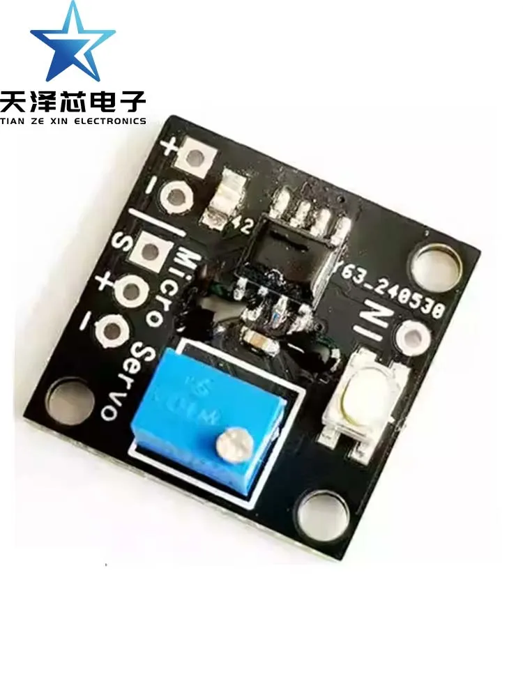 Плата драйвера рулевого механизма с регулируемым углом модуль управления