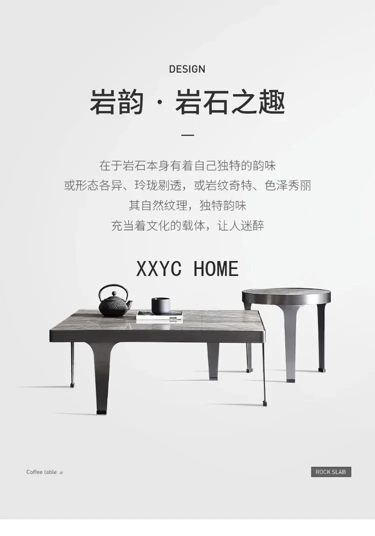 Бытовой журнальный столик современный дизайнерский чайный высотой комбинация