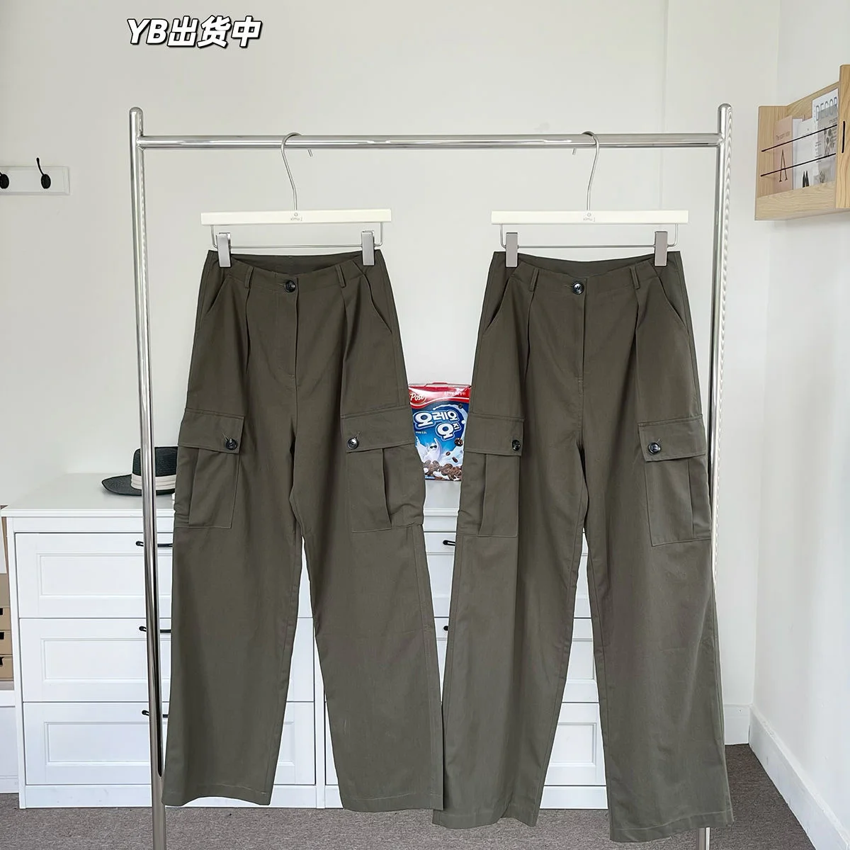 

Women's Summer Thin Loose Straight Casual Cargo Pants Thin Military Green Pants
