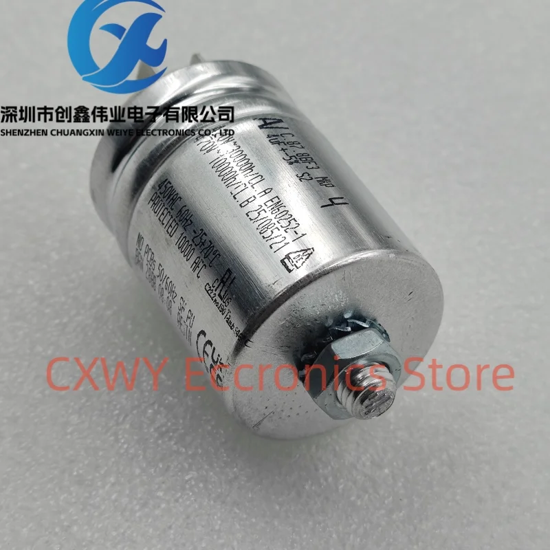Фото Импортный конденсатор Arcotronics AV C.87.8BF3 MKP 3.5/4/5/6/8UF 420-470В №3