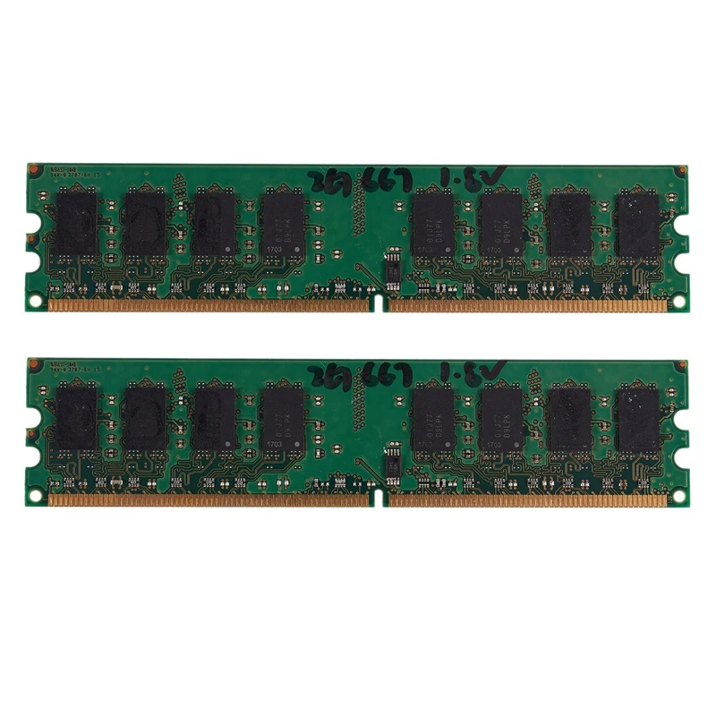 

2x2GB DDR2 PC2-5300 667Mhz 240Pin 1,8 V Desktop DIMM Memory RAM для AMD(2GB/667)
