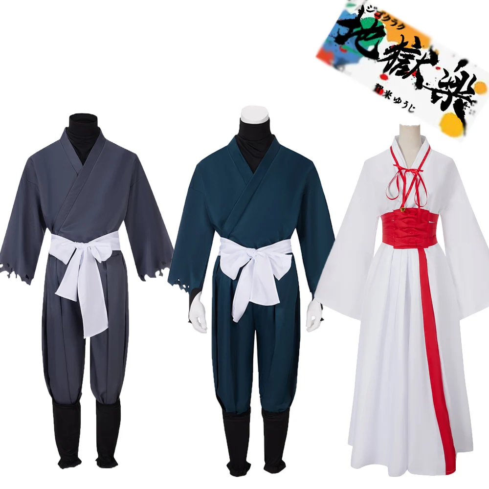 Jigoku Raku Yamada Asaemon Sagiri Gabimaru Anime Cosplay Costume Hells Paradise Ninja Grey Black Suit Man Halloween Role Play