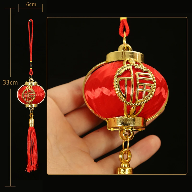 Красный фонарик-сумка для китайского Нового года