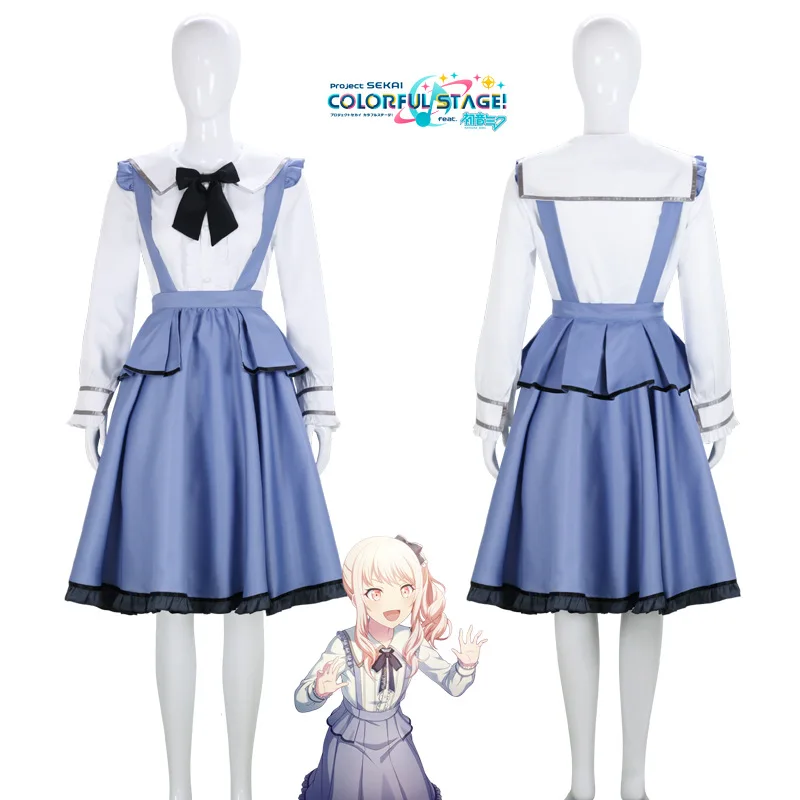 

Project Sekai Colorful Stage! Feat. Cosplay Anime Akiyama Mizuki Maid Costume Cute Girl Lolita Ruffle Dress Role-Playing Uniform