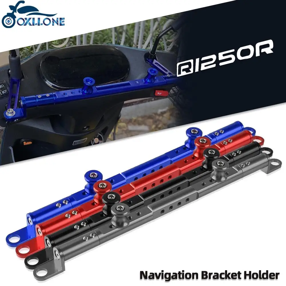 Держатель навигатора GPS для мотоцикла планшетовый кронштейн рулевой навигации BMW