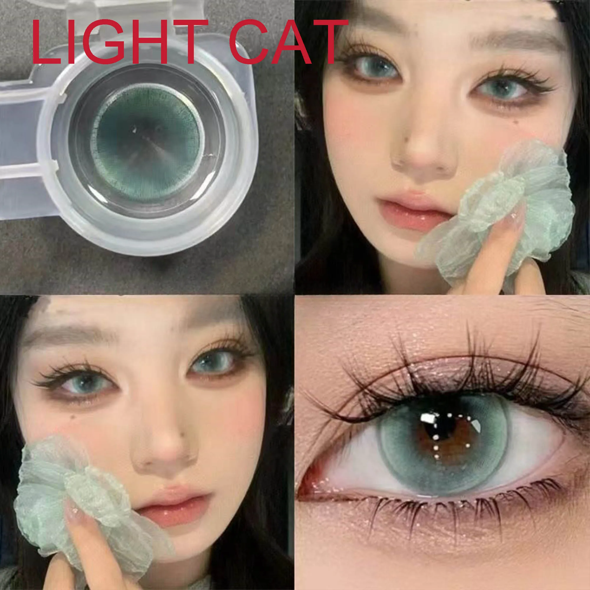 Лидер продаж женские и мужские очки в стиле аниме аксессуары мягкие контактные