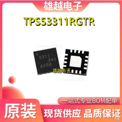 

Бесплатная доставка tps53311rgtr TPS53311 3311 QFN-16 IC 10 шт.