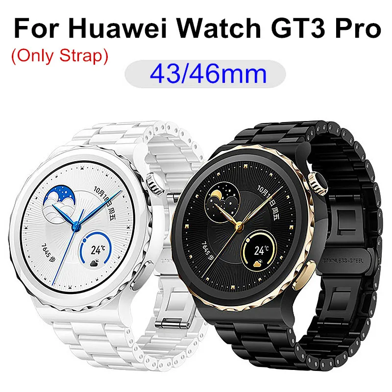 Ceramic Strap For Huawei Watch GT3 Pro 43mm 46mm Watch Band Bracelet For Huawei GT 3 Pro GT 3Pro Stainless Steel Wristband Strap