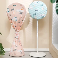 electric fan dust cover household floor fan cover dust proof moisture proof protective covers all inclusive print slipcover