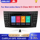 Автомобильная магнитола Android10 2Din для Mercedes Benz E-class W211 E200 E220 E300 E350 E240 W463 W209 W219 CLS мультимедийный плеер RDS DSP BT