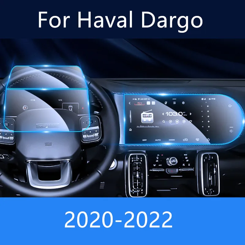 

Car Navigtion Tempered Glass LCD Screen Protective Film Sticker Dashboard Guard For Haval Dargo 2020 2021 2022 Accessories