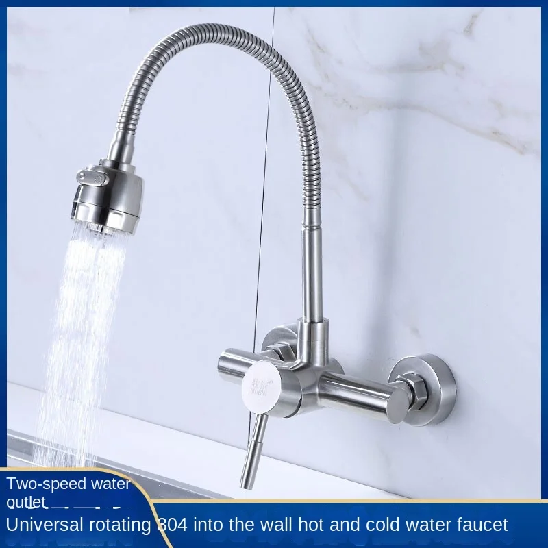 

Home Kitchen Sink faucet 304 Stainless Steel Bathroom faucet Swivel Bend washbasin taps Foaming splash back basin faucets