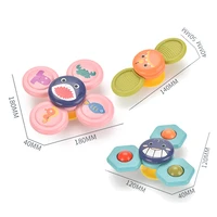 baby child bathing fidget spinner suction cup shower toy for kids gift baby rattle rotate spinner toys