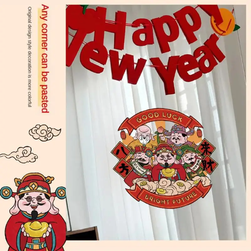 Статические оконные решетки украшение на год дракона прочные материалы