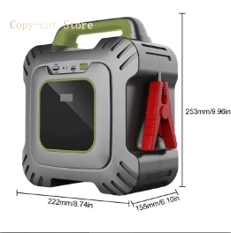 18000F 4000A/3000F 1500A ток 12 В автомобильный стартер супер конденсатор аварийный запуск