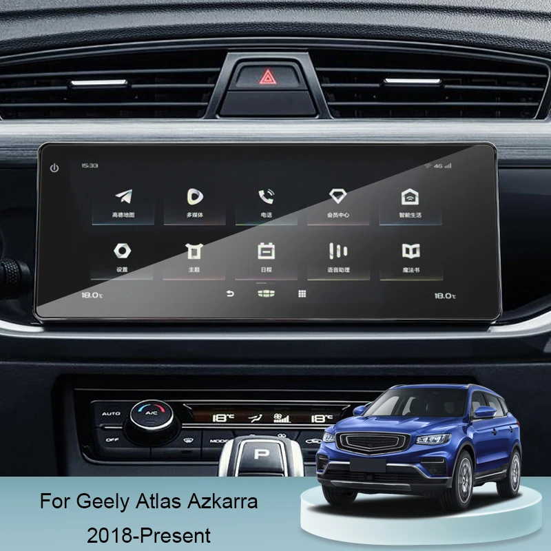 

Автомобильная термополиуретановая пленка для приборной панели Geely Altas Emgrand X7 Sport Azkarra 2018-2024GPS навигационная пленка для экрана стекло авто акс...
