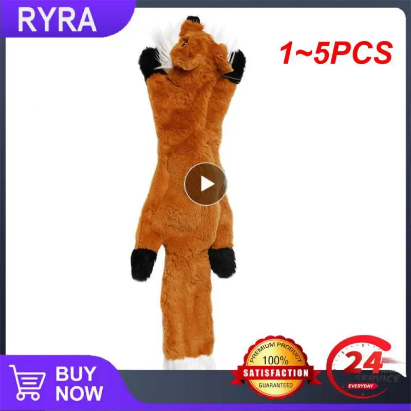 1~5PCS Funny Simulated Animal No Stuffing Dog Toy with Squea