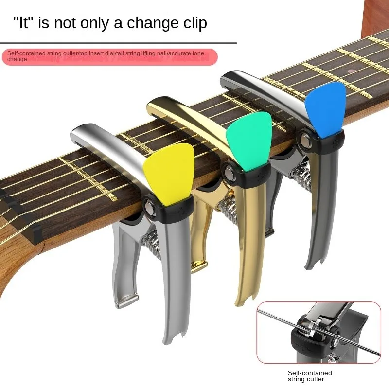 

Multifunction Guitar Capo for Acoustic and Electric Music Instrument Accessories Guitar Pick Holder Pin Puller String Cutter