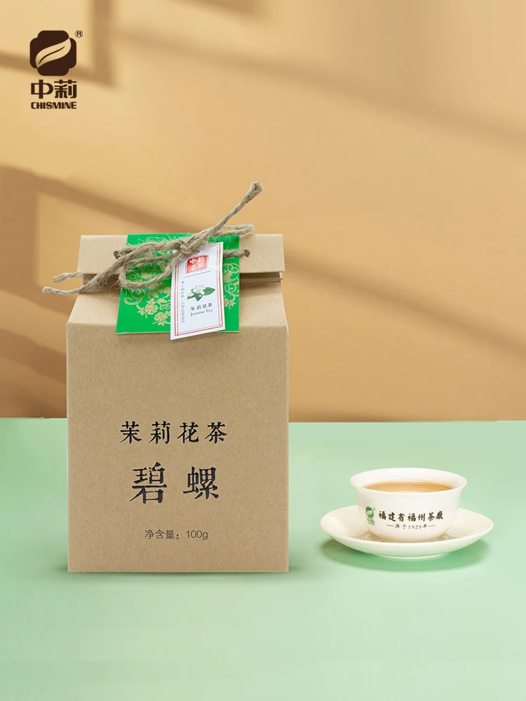 

Оригинал жасминового чая, чай из Фучжоу жасмина, китайские зарубежные вопросы, мероприятия подарок чай от производителя, ZHONGLI-BiLuo-100g