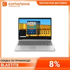 Ноутбук LENOVO IdeaPad S145-15API 15.6