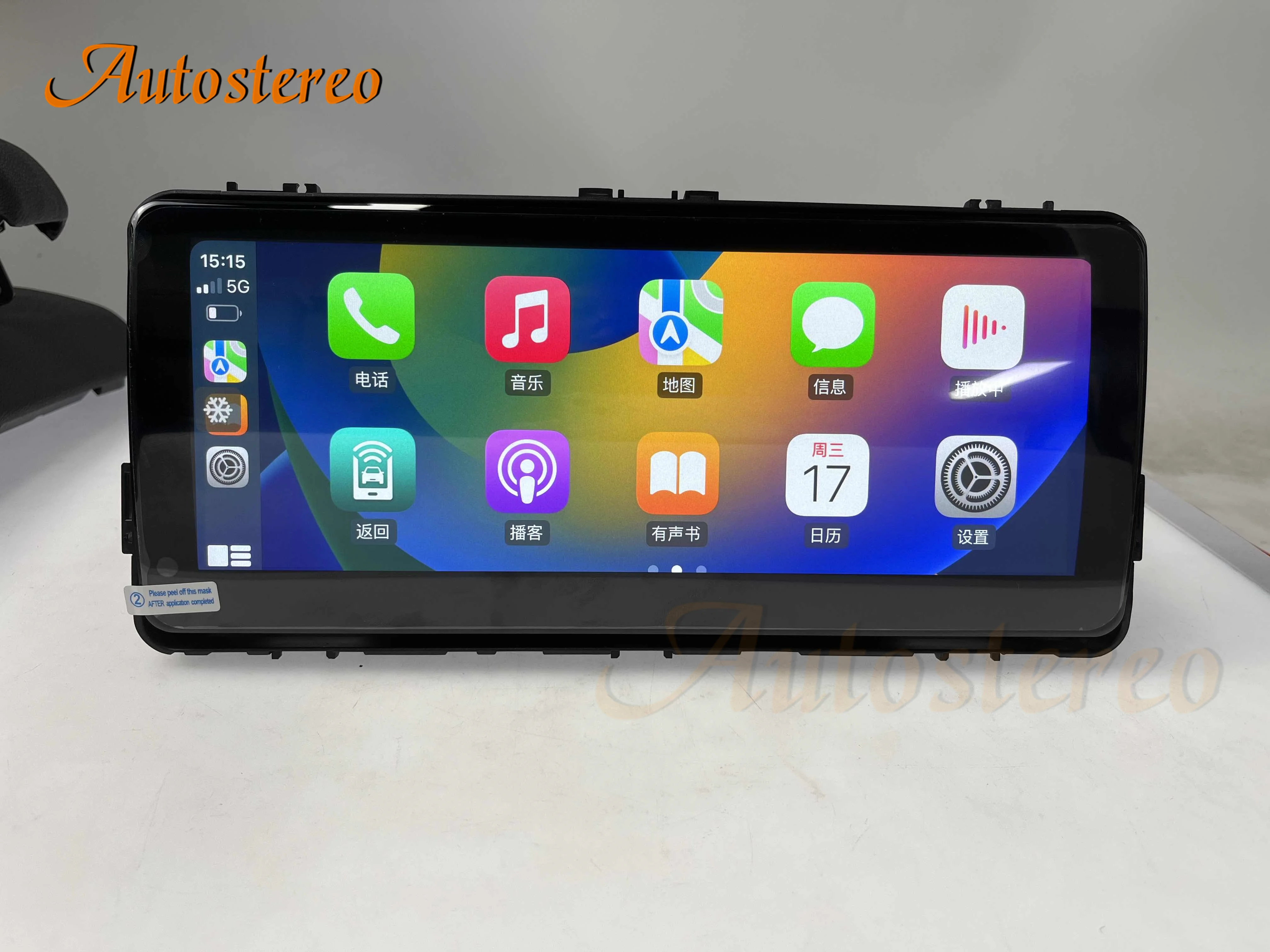 

Автомобильная Мультимедийная панель Android11, вращающаяся на 2010-2019 градусов панель переменного тока для Land Rover Range Rover Evoque, GPS-навигатор